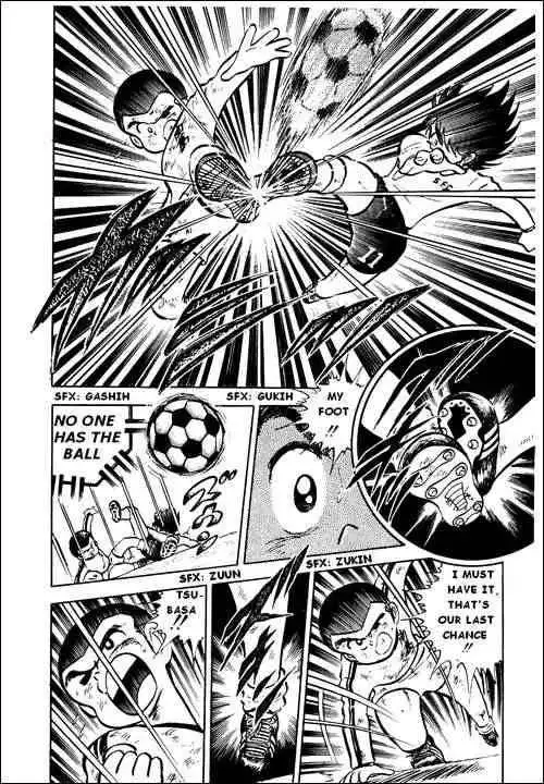 Captain Tsubasa Chapter 6 32